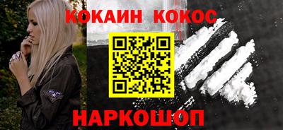 тгк Кумертау