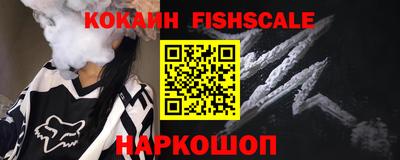 метадон Краснодар