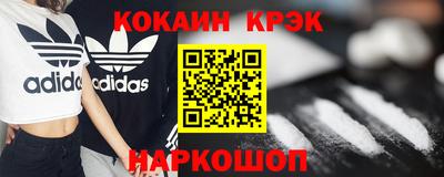тгк Кумертау