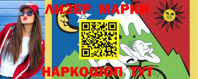 метадон Краснодар