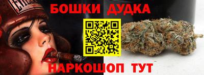метадон Краснодар