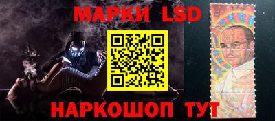 MDMA Premium VHQ Краснознаменск