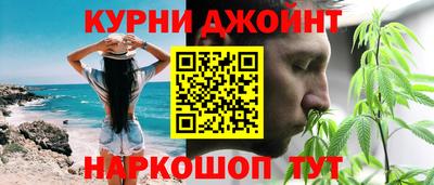 MDMA Premium VHQ Краснознаменск