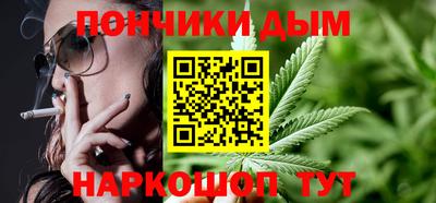MDMA Premium VHQ Краснознаменск