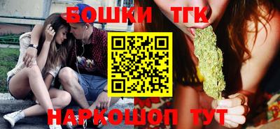 MDMA Premium VHQ Краснознаменск