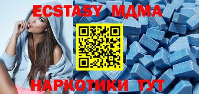 метадон Краснодар