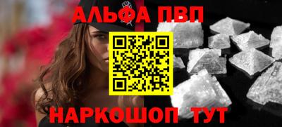 MDMA Premium VHQ Краснознаменск
