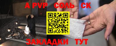 MDMA Premium VHQ Краснознаменск