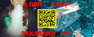 MDMA Premium VHQ Краснознаменск