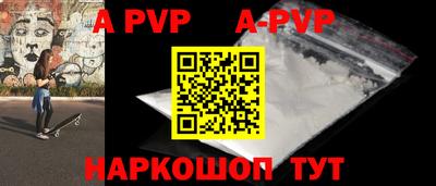 метадон Краснодар