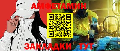 MDMA Premium VHQ Краснознаменск
