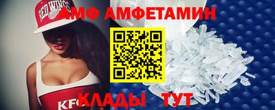 метадон Краснодар