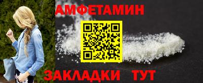 MDMA Premium VHQ Краснознаменск