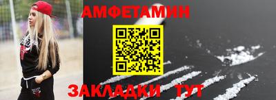 метадон Краснодар
