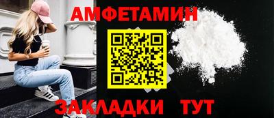 метадон Краснодар