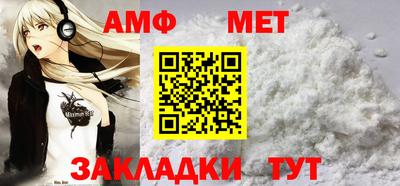 метадон Краснодар