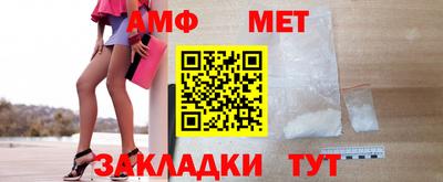 метадон Краснодар