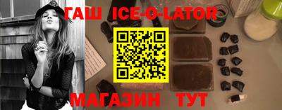 MDMA Premium VHQ Краснознаменск