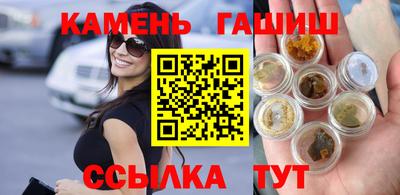 тгк Кумертау