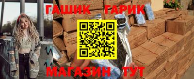 герыч Кулебаки