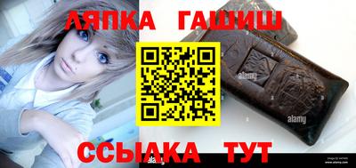 MDMA Premium VHQ Краснознаменск