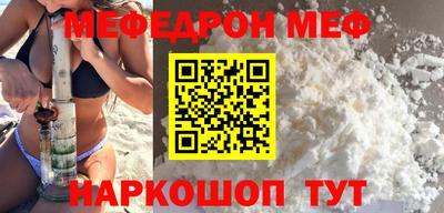 MDMA Premium VHQ Краснознаменск