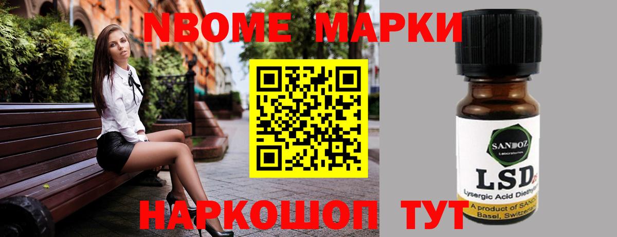 LSD-25 экстази ecstasy  Вход с VPN  Бутурлиновка  ЛСД экстази ecstasy 